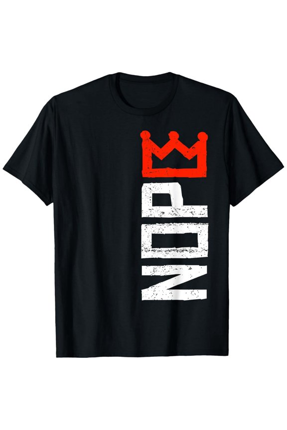 Retro Funny Nope Graphic Tee Sarcastic Crown Design Distressed Unisex Adult T-Shirt