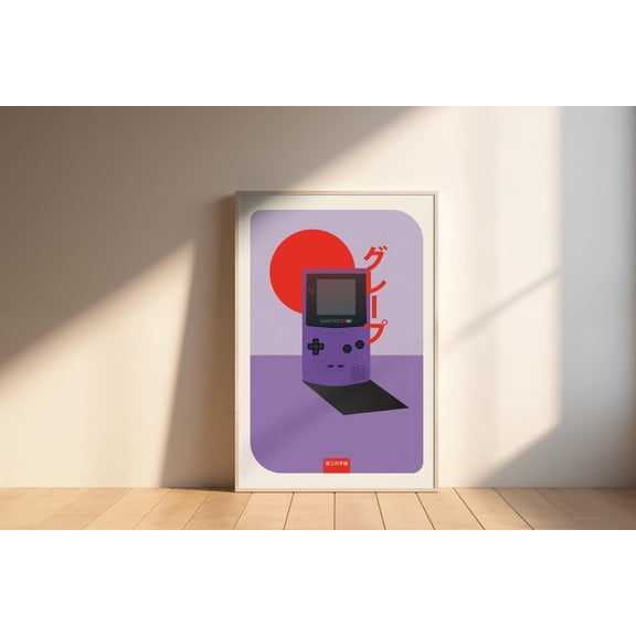 Retro Game Boy Color Poster Print Grape Japanese Minimalist Gaming Wall Art 13x19 Matte, Poster Only