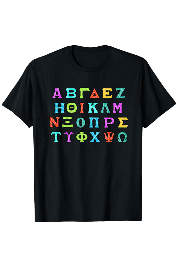 Retro Greek Alphabet Colorful Graphic Tee - Funny Educational College Fraternity Sorority Teacher Men Women Unisex T-Shirt