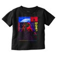 thumbnail image 1 of Retro I Want My MTV Moon Man Logo Toddler Boy Girl T Shirt Infant Toddler Brisco Brands 6M, 1 of 6