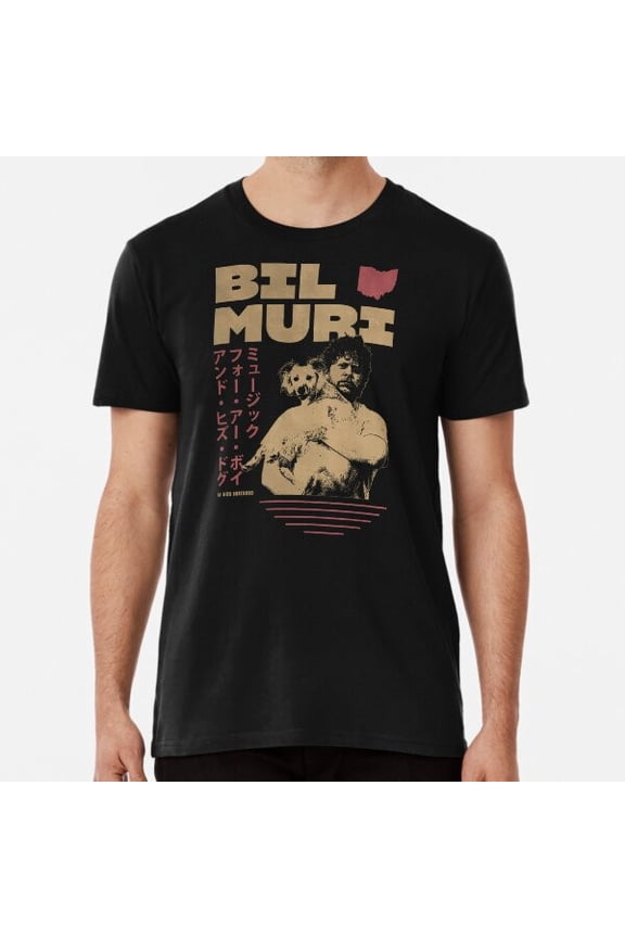 Retro Indie Rock Inspired Premium Shirt S to 5XL Made in the AU/USA Shirt