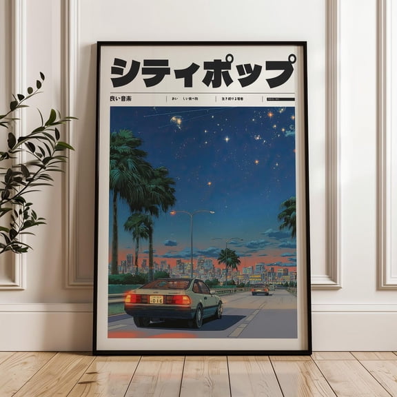 Retro Japanese Anime Y2K Vaporwave Indie Wall Poster, Unframed Paper Poster 8x10in