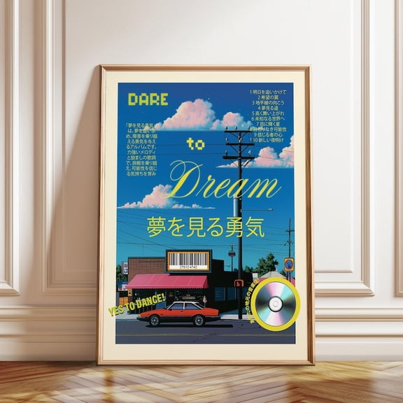 Retro Japanese City Dare To Dream Wall Art Print, Unframed Paper Poster 8x10in