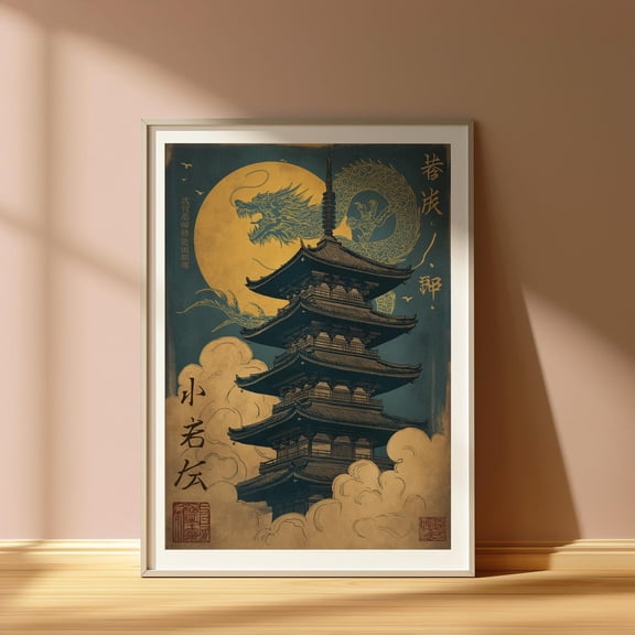 Retro Japanese Dragon Print: Indigo Pagoda, Vintage Folklore Wall Art, Unframed Poster Size 24x36