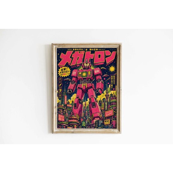 Retro Japanese Giant Robot Wall Art Print With Mecha Sci Fi And Zen Decor