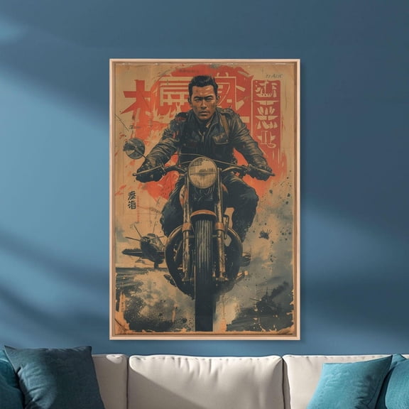 Retro Japanese Motorcycle Grunge Maximalist Wall Art Unframed Paper Print