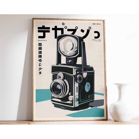 Retro Japanese Poster, Japanese Techno Art, Botanical Print, Japanese Wall Art, Asian Decor, Oriental Art, Pop Art Print, Japanese Decor Wall Art, Modern Wall Decor, 8x12 UNFRAMED