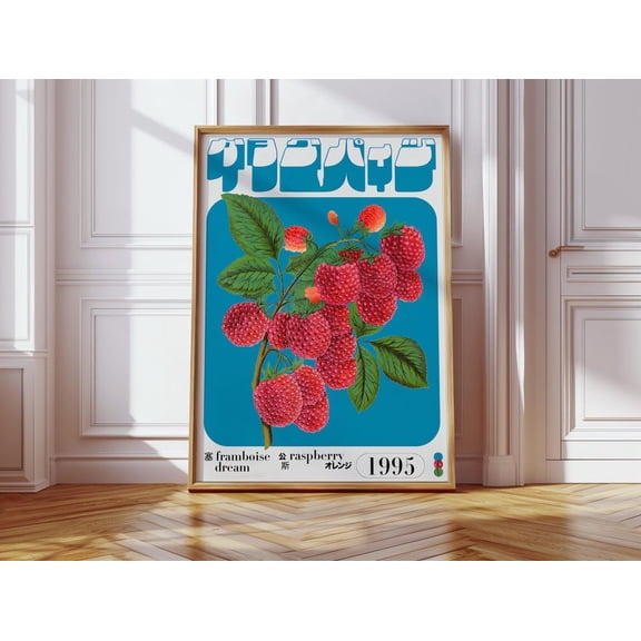 Retro Japanese Raspberry Dream Poster 90S Botanical Fruit Wall Art Print Framboise Pop Kitchen Decor
