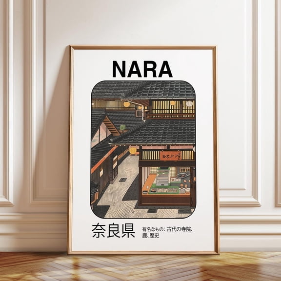 Retro Japanese Street Scene Nara Japan Cultural Illustration Wall Decor, Unframed Paper Poster 8x10in