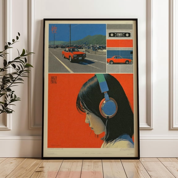 Retro Japanese Sunset Road Y2K Decor Wall Art