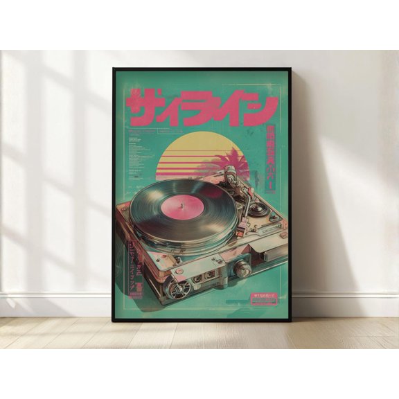 Retro Japanese Turntable Neon Synthwave Record Player Art, Unframed Paper Print