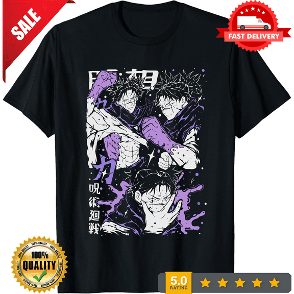 Retro Jujutsu Kaisen Choso T-Shirt Anime Manga JJK Unisex Shirt Soft Tee All Sizes, LIMITED EDITION-TH68403