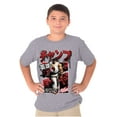 thumbnail image 1 of Retro Kanji Street Fighter Ryu Boys Kids T Shirt Tees Tops Teen Brisco Brands M, 1 of 6