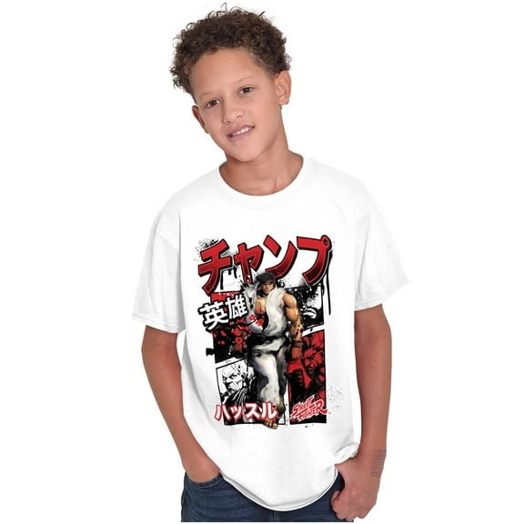 Retro Kanji Street Fighter Ryu Boys Kids T Shirt Tees Tops Teen Brisco Brands X