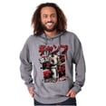 thumbnail image 1 of Retro Kanji Street Fighter Ryu Hoodie Hooded Sweatshirt Men Brisco Brands M, 1 of 6