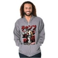 thumbnail image 1 of Retro Kanji Street Fighter Ryu Men Big & Tall Zip Hoodie Brisco Brands 4X, 1 of 5