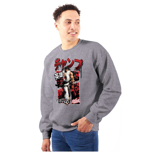 Retro Kanji Street Fighter Ryu Men's Crewneck Sweatshirt Brisco Brands L