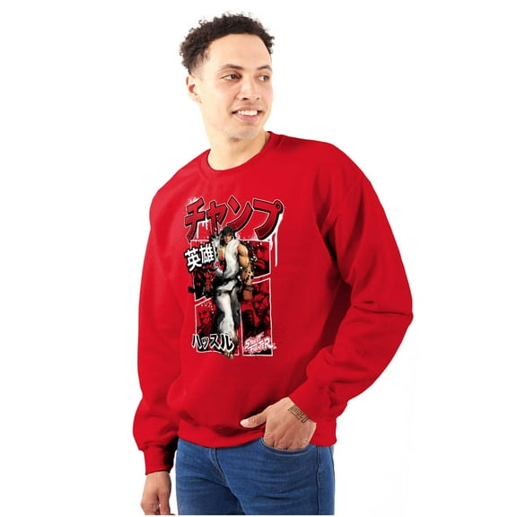 Retro Kanji Street Fighter Ryu Men's Crewneck Sweatshirt Brisco Brands L