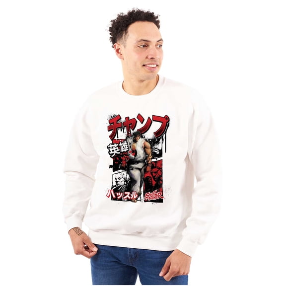 Retro Kanji Street Fighter Ryu Men's Crewneck Sweatshirt Brisco Brands S