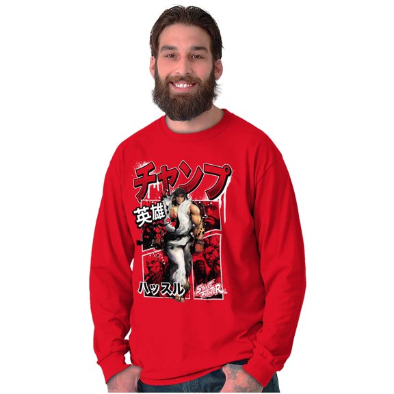 Retro Kanji Street Fighter Ryu Men's Long Sleeve Tee T Shirt Brisco Brands L