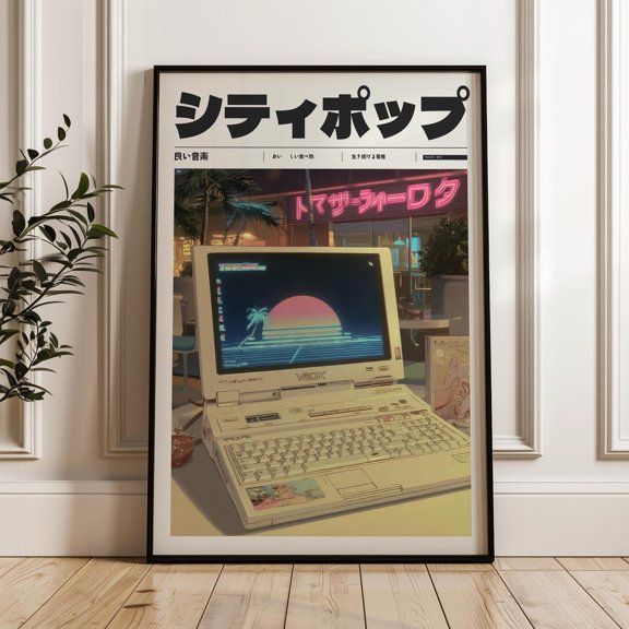 Retro Laptop Sunset Wall Art Print Nostalgic Decor