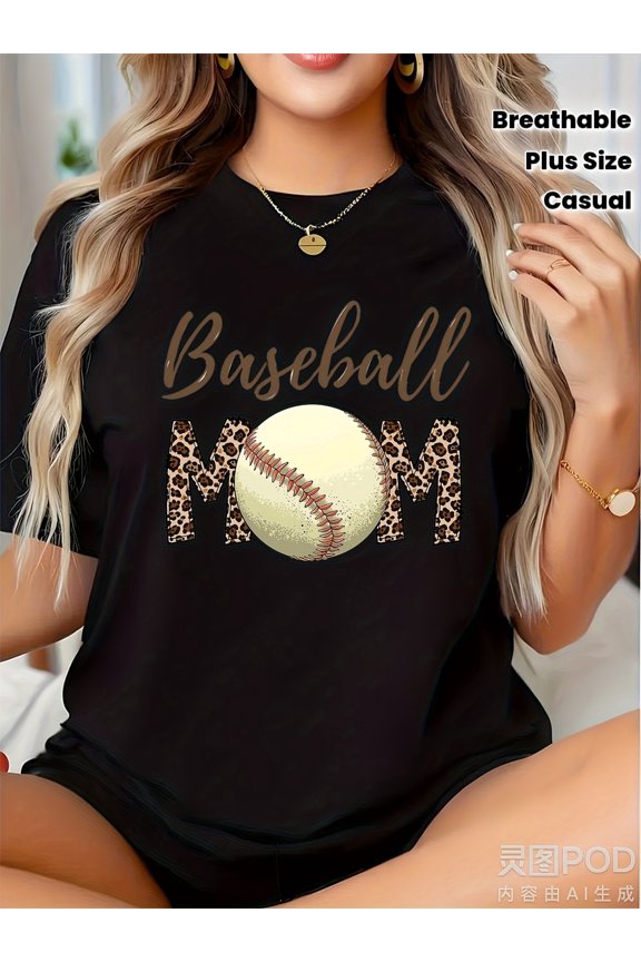 Retro Leopard Baseball Mom Graphic T-Shirt Plus Size Casual Short Sleeve Game Day Tee for Women Trendy Sports Mother's Day Gift