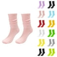thumbnail image 1 of Retro Loose Knit Mid-Calf Socks for Men and Women – Textured Yarn Design, Comfortable Warm Compression Socks for Women, Japanese Vintage Style for Layered Looks, 1 of 5