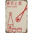 thumbnail image 1 of Retro Metal Tin Sign Vintage Signs Japanese Food Poster Sushi Sake Vintage Wall Decor Tin Sign Funny Decorations For Home Bar Pub Cafe Farm Room Metal Poster Gift For Women 8x12 Inch Plaque Tin Sign, 1 of 7
