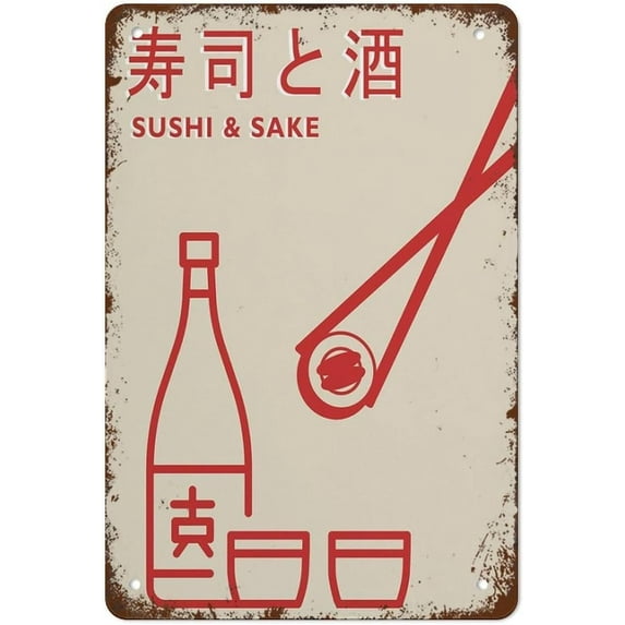 Retro Metal Tin Sign Vintage Signs Japanese Food Poster Sushi Sake Vintage Wall Decor Tin Sign Funny Decorations For Home Bar Pub Cafe Farm Room Metal Poster Gift For Women 8x12 Inch Plaque Tin Sign