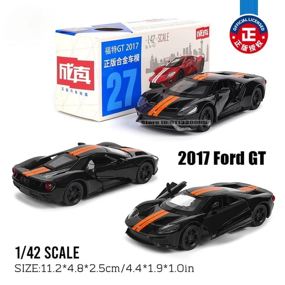 Retro Muscle Alloy Toy Car, Licensed Classic Performance Coupe Replica with Retail Gift Box