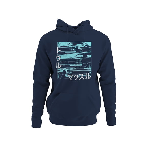 Retro Muscle Car Design with Japanese Text Men's Hoodie