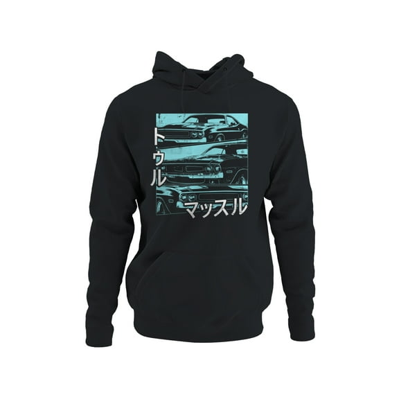 Retro Muscle Car Design with Japanese Text Men's Hoodie