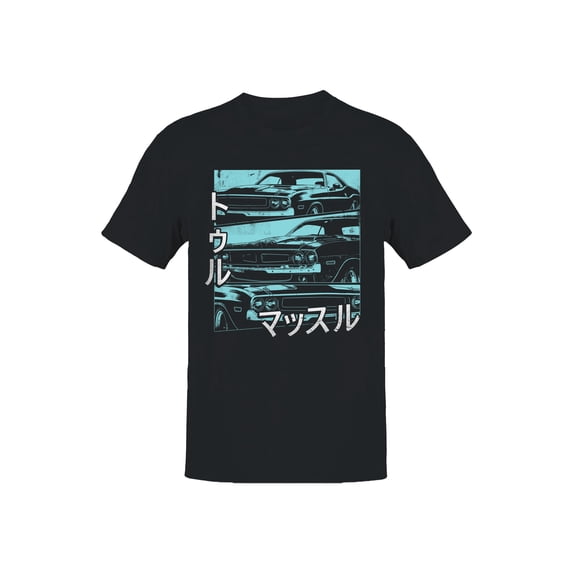 Retro Muscle Car Design with Japanese Text Men's T-shirt