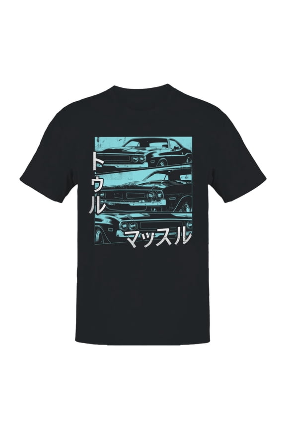 Retro Muscle Car Design with Japanese Text Men's T-shirt
