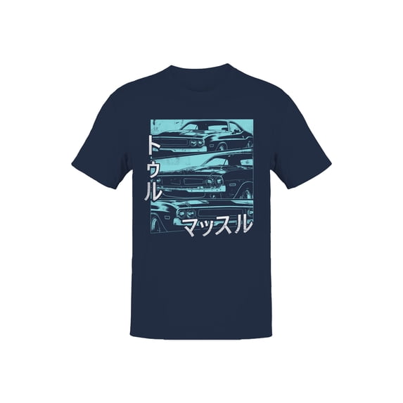 Retro Muscle Car Design with Japanese Text Men's T-shirt