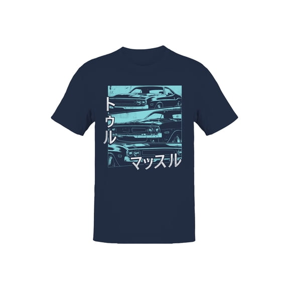 Retro Muscle Car Design with Japanese Text Men's T-shirt