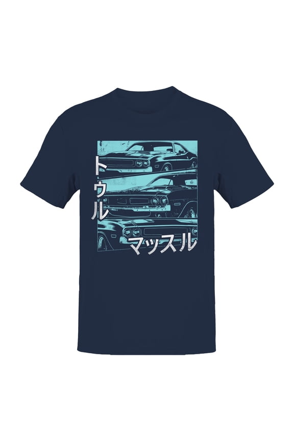 Retro Muscle Car Design with Japanese Text Men's T-shirt