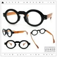 thumbnail image 1 of Retro Nerdy Hipster Round Thick Horn Rim Plastic Keyhole Sunglasses Black Brown - Clear, 1 of 8