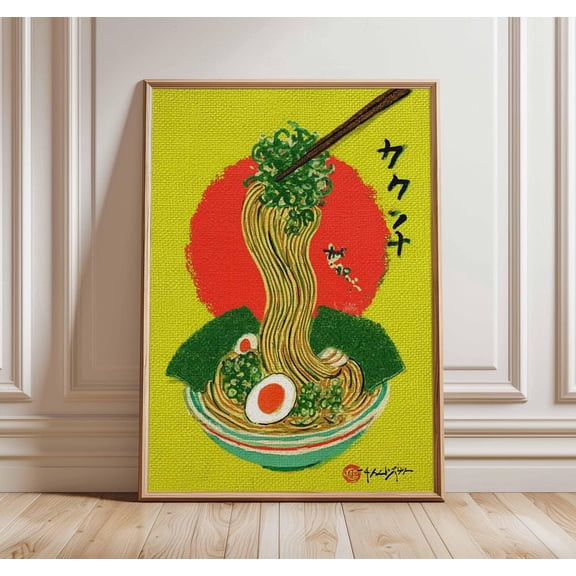 Retro Ramen Bowl Kitchen Poster, Unframed Paper Poster 8x10in