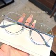 thumbnail image 1 of Retro Round Metal Eyeglasses, Ultra-Light Frame Anti Blue Light Eyewear for Men and Women, 1 of 5