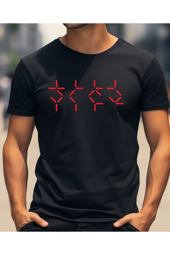 Retro Sci-Fi Action Graphic T-Shirt, Vintage 80s Inspired Unisex Tee, Classic Jungle Hunter Movie Shirt