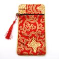 thumbnail image 1 of Retro Scripture Bag Double-layer Thickened Ethnic Dragon Pattern Rich Flower Zipper Jewelry Bag Brocade Buddhist Scripture Bags Red rich flower Blue 24x34cm, 1 of 6