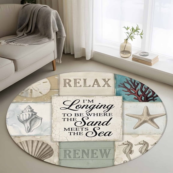Retro Sea 3FT Round Area Rugs Coastal Seahorse Seashell Beige Distressed Texture Soft Small Round Rug Non-Slip, Ultra-Thin Indoor Circle Carpet for Bedroom Entryway Kitchen Bathroom