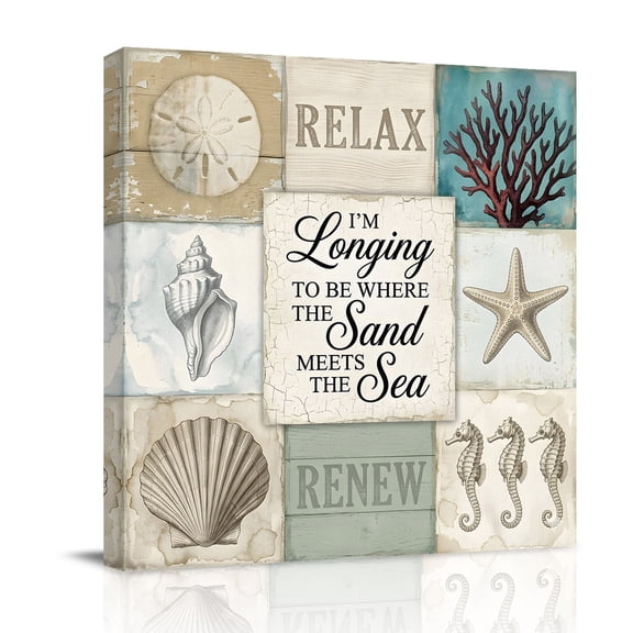 Retro Sea Canvas Wall Art for Living Room, Coastal Seahorse Seashell Beige Distressed Texture Poster Print Painting for Bedroom Office Home Decoration Wall Pictures Prepare To Hang 8"x8"