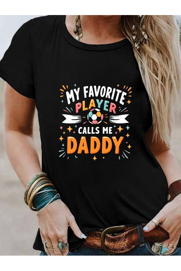 Retro Soccer Dad Graphic Tee Funny My Favorite Player Calls Me Daddy Men's Short Sleeve T-Shirt Sports Fan Father's Day Gift
