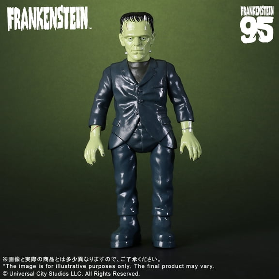 Retro Sofubi Frankenstein 1931 Figure