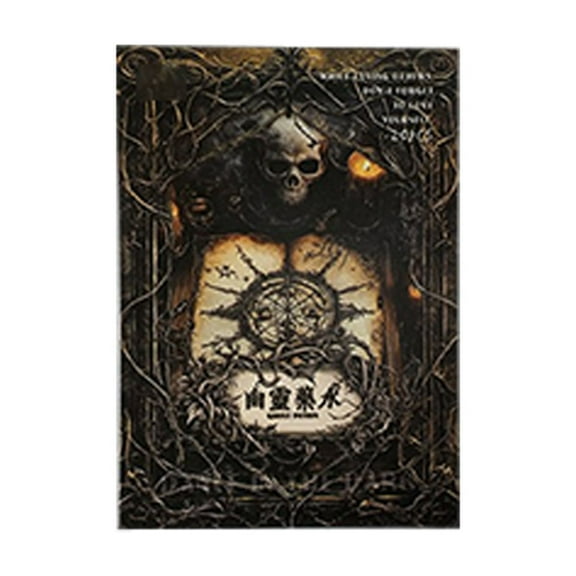 Etori Dark Dance Series Ghost Potion Retro Theme, 20 Sheets Scrapbook Papers, For Junk Journals Collages Art Projects Wall Decor Handmade Crafts