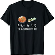 Retro Tteokbokki & Kimbap Hangul The Ultimate Power Duo T-Shirt