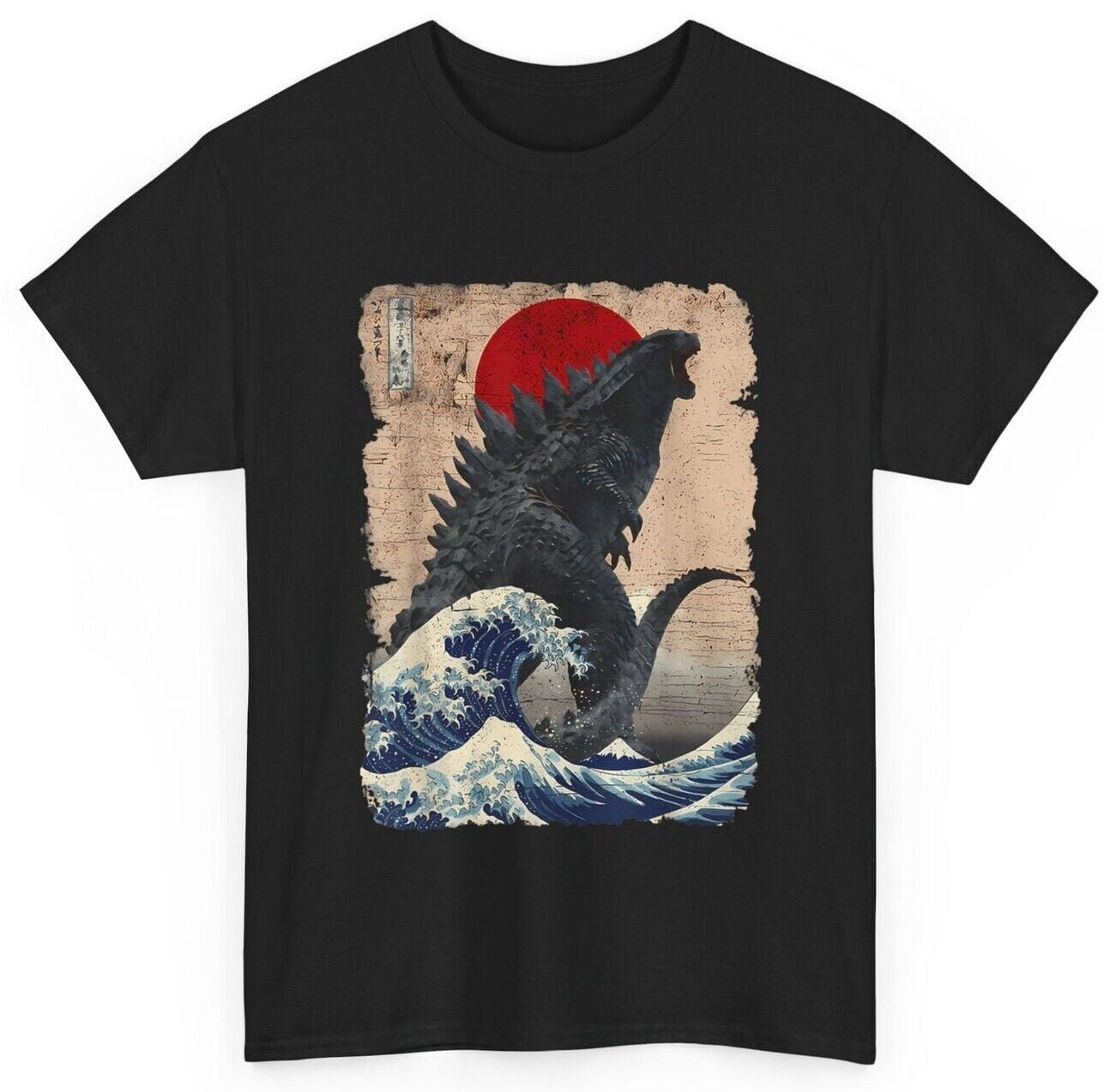 Retro Vintage Japanese Art Legendary Rare Kaiju TShirt