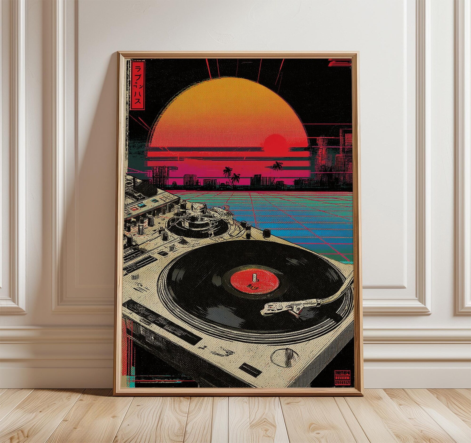 Retro Vinyl Poster Synthwave Music Art Print 80s DJ Turntable Wall